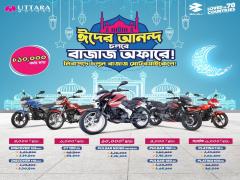 Bajaj Eid offer is still going on, Maximum 10,000 Taka Discount!